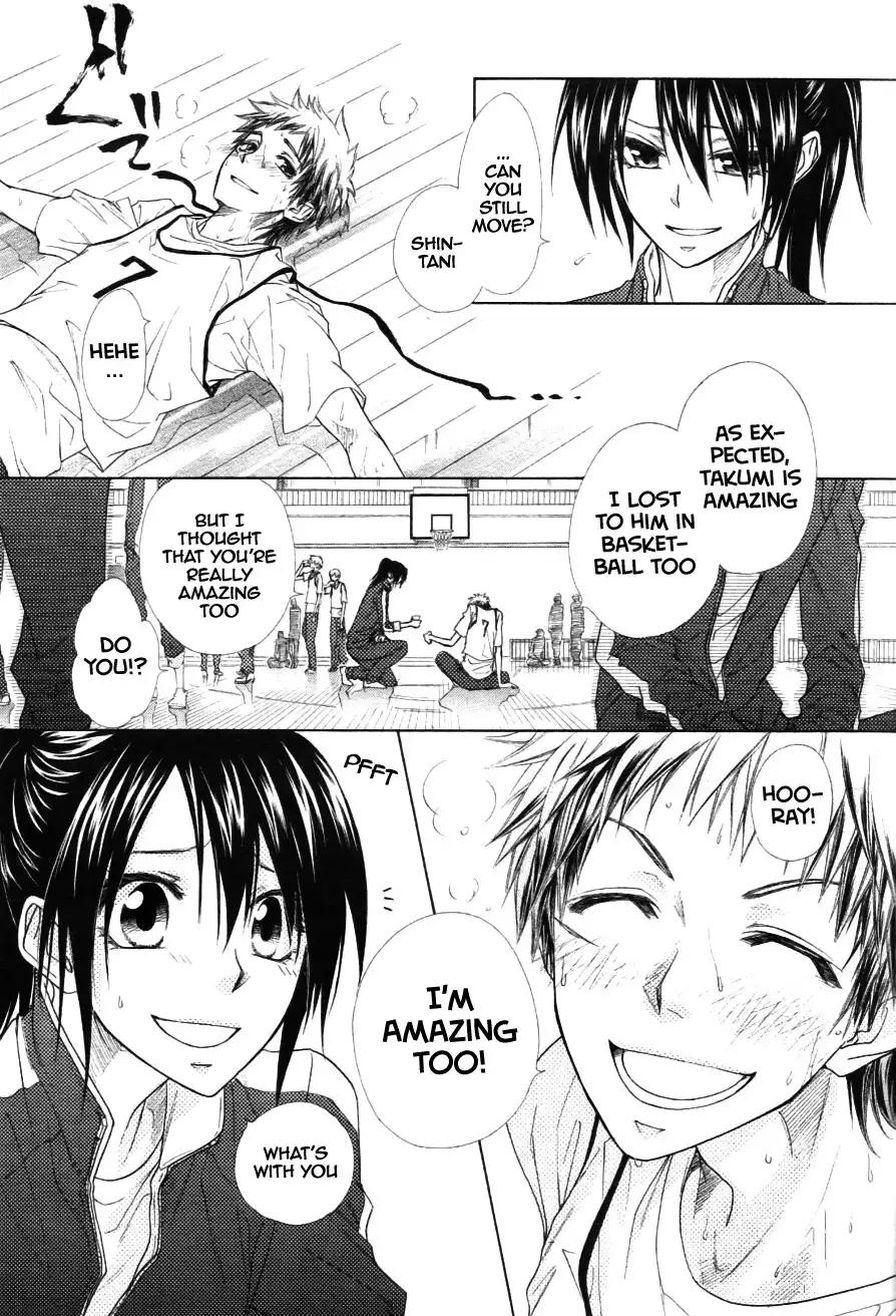 Kaichou Wa Maid-sama! Chapter 44 31